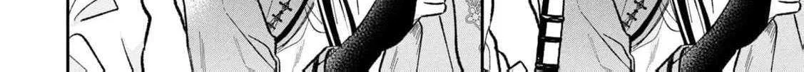 After the engagement was broken off i decided to do whatever i want Chapter 6 page 41 - 