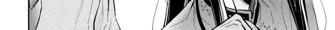 After the engagement was broken off i decided to do whatever i want Chapter 6 page 45 - 