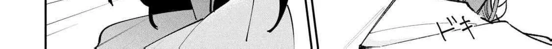 After the engagement was broken off i decided to do whatever i want Chapter 6 page 57 - 