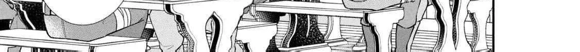 After the engagement was broken off i decided to do whatever i want Chapter 7 page 25 - 