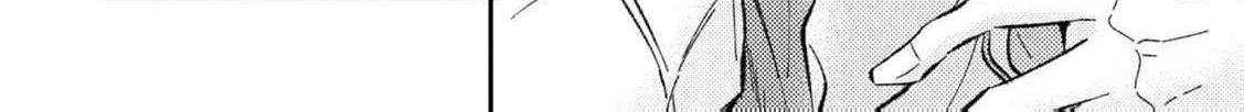 After the engagement was broken off i decided to do whatever i want Chapter 7 page 31 - 