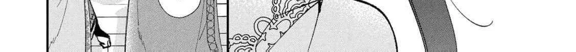 After the engagement was broken off i decided to do whatever i want Chapter 7 page 35 - 