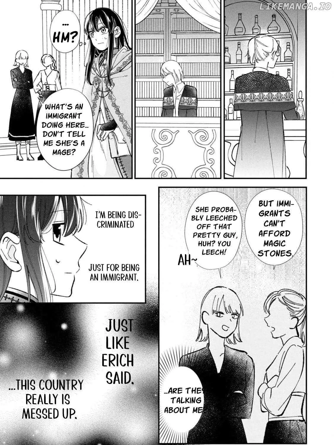 After the engagement was broken off i decided to do whatever i want Chapter 7 page 42 - 