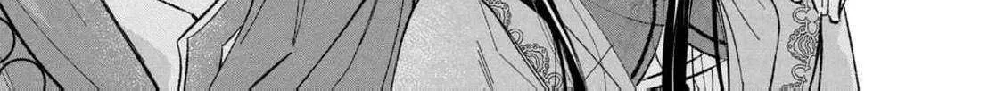 After the engagement was broken off i decided to do whatever i want Chapter 7 page 55 - 