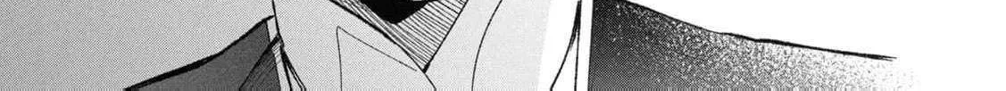 After the engagement was broken off i decided to do whatever i want Chapter 7 page 59 - 