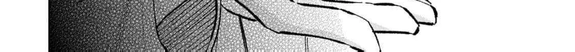 After the engagement was broken off i decided to do whatever i want Chapter 7 page 61 - 