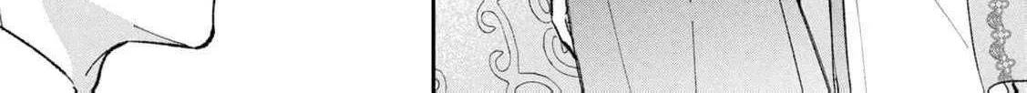 After the engagement was broken off i decided to do whatever i want Chapter 7 page 63 - 