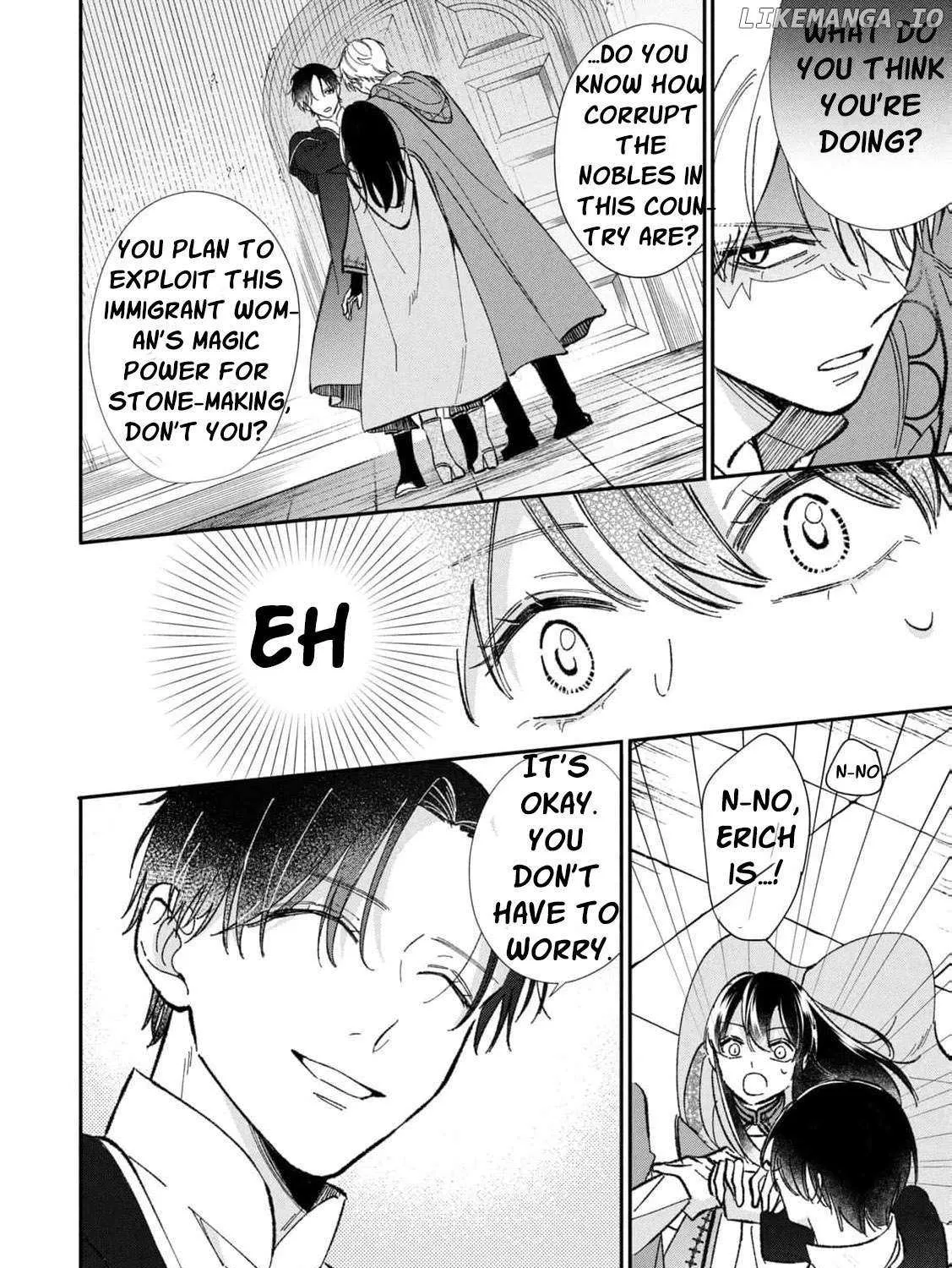 After the engagement was broken off i decided to do whatever i want Chapter 7 page 68 - 