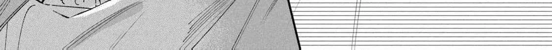 After the engagement was broken off i decided to do whatever i want Chapter 9 page 89 - 