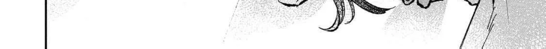 After the engagement was broken off i decided to do whatever i want Chapter 9 page 91 - 