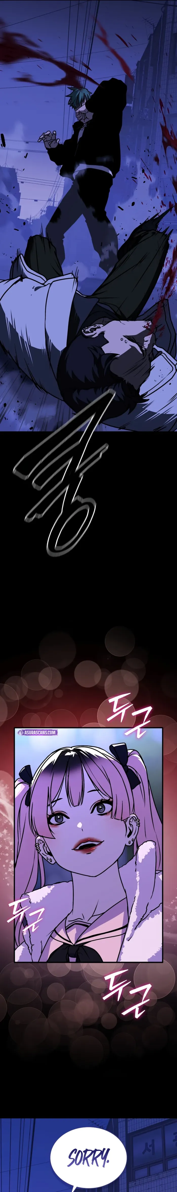After the Moonlight Falls Chapter 11 page 22 - 