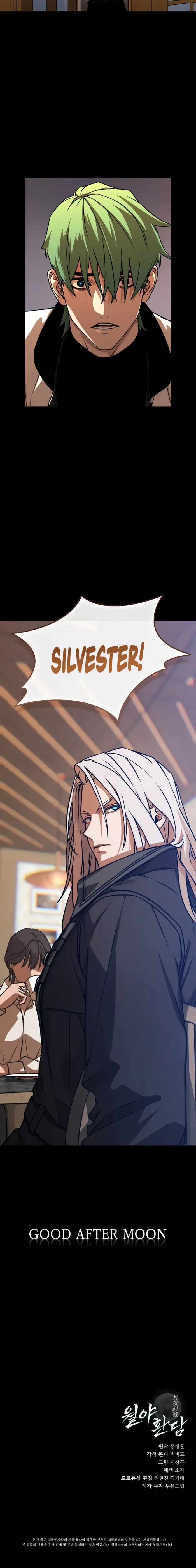 After the Moonlight Falls Chapter 14 page 18 - 