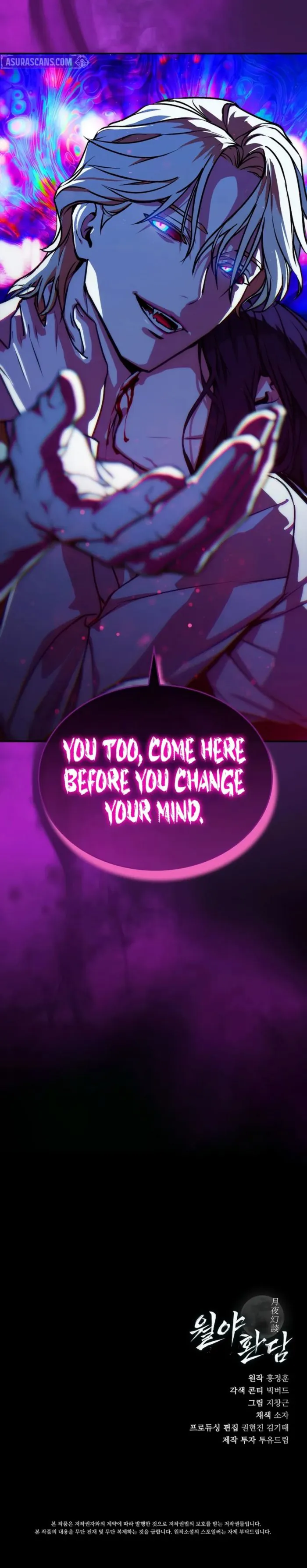 After the Moonlight Falls Chapter 15 page 21 - 