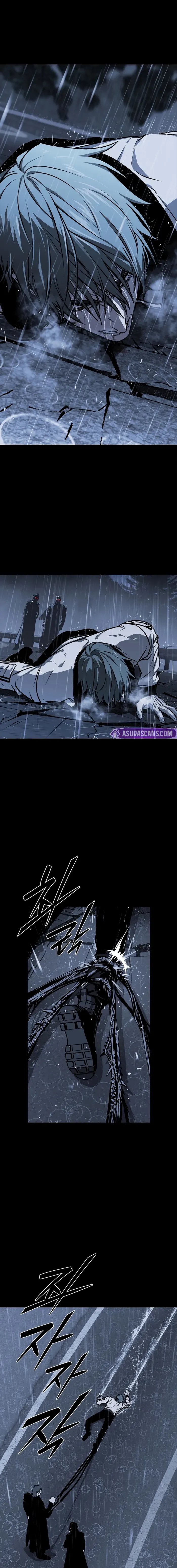 After the Moonlight Falls Chapter 17 page 11 - 