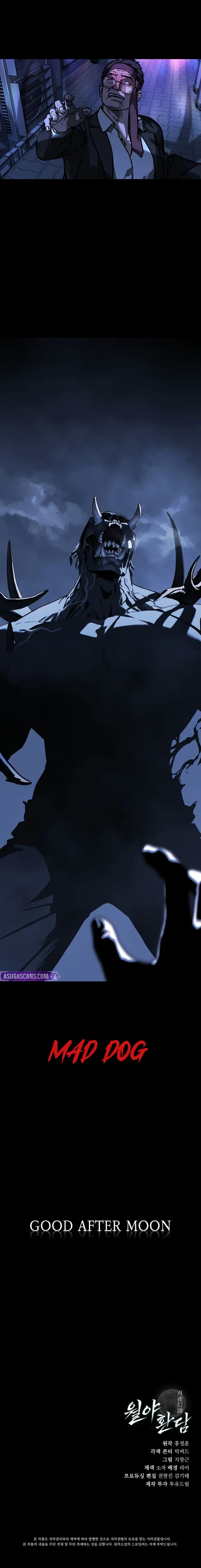 After the Moonlight Falls Chapter 18 page 18 - 