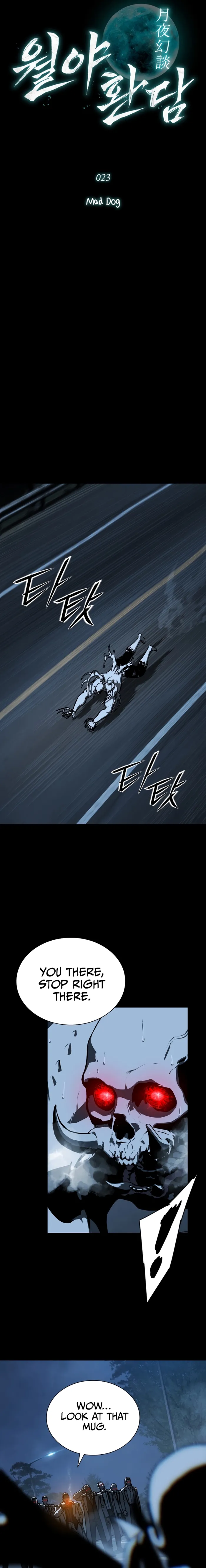 After the Moonlight Falls Chapter 23 page 6 - 