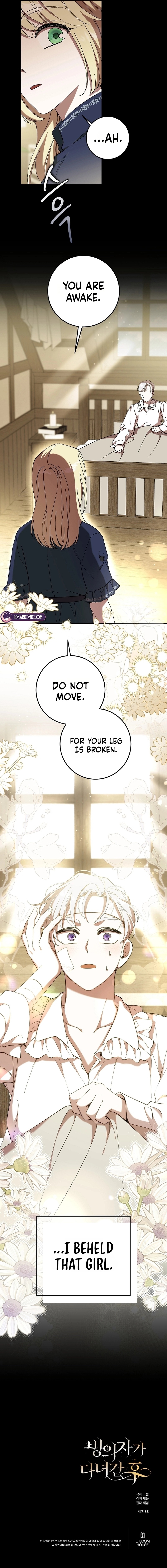 After the Possessor Left Chapter 11 page 16 - 