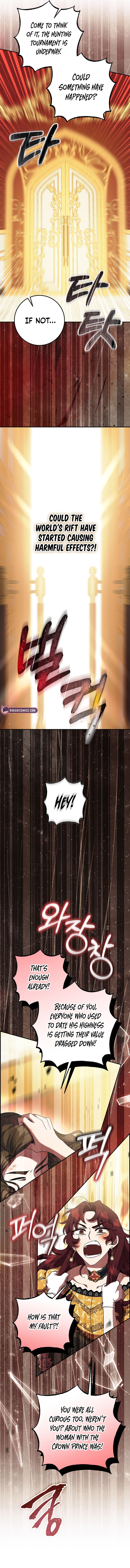 After the Possessor Left Chapter 12 page 12 - 