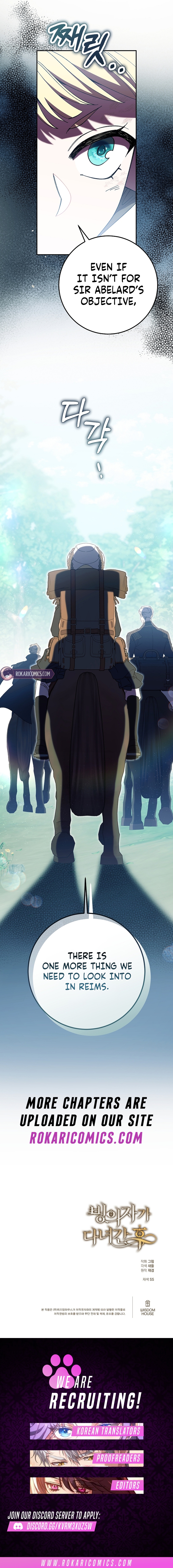 After the Possessor Left Chapter 13 page 15 - 