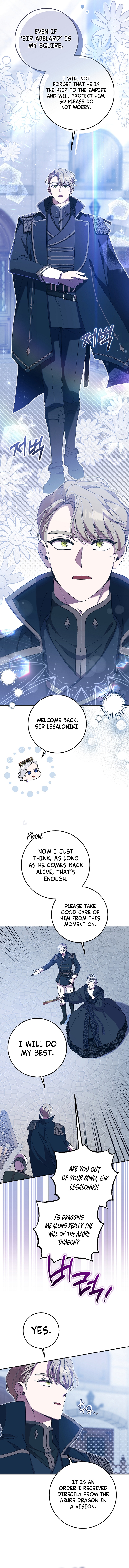 After the Possessor Left Chapter 13 page 6 - 