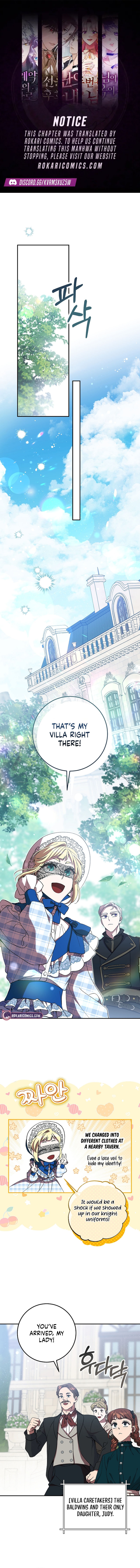After the Possessor Left Chapter 14 page 1 - 