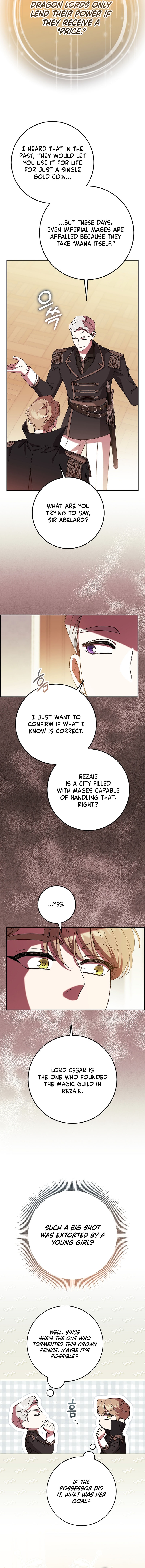 After the Possessor Left Chapter 14 page 13 - 