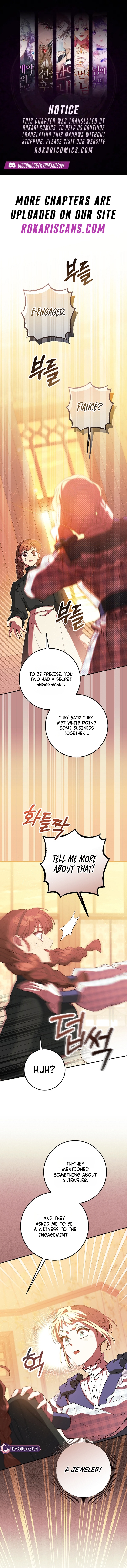 After the Possessor Left Chapter 15 page 1 - 