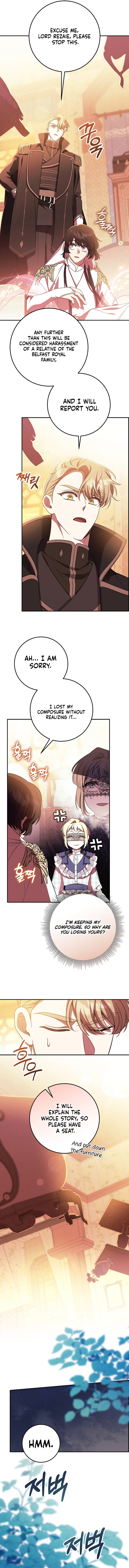 After the Possessor Left Chapter 16 page 7 - 