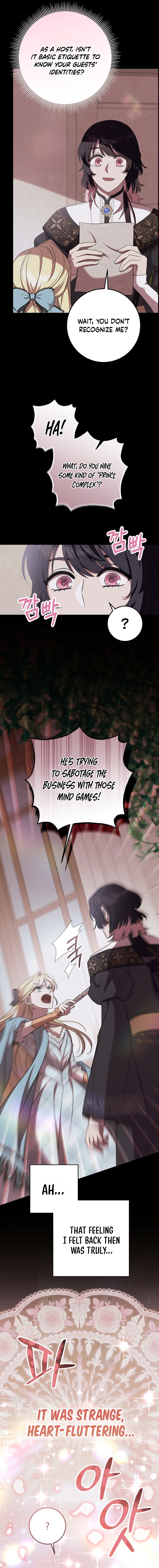 After the Possessor Left Chapter 17 page 3 - 