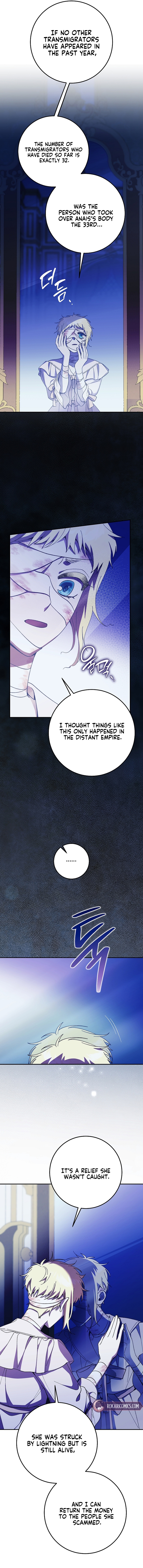 After the Possessor Left Chapter 2 page 16 - 