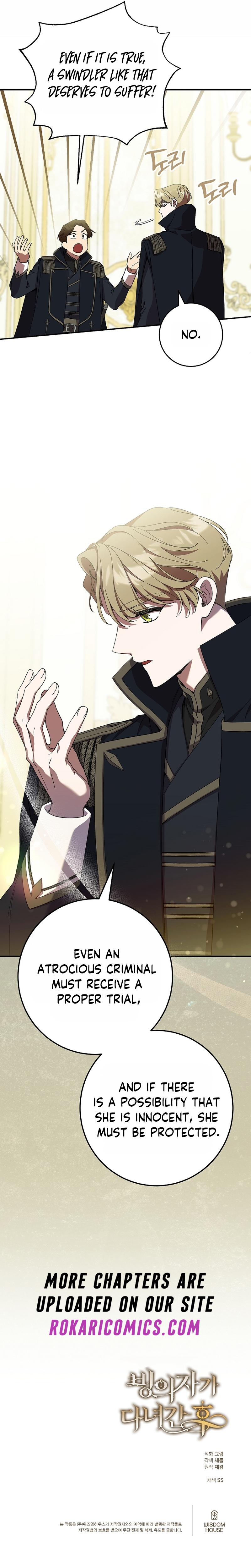 After the Possessor Left Chapter 4 page 19 - 
