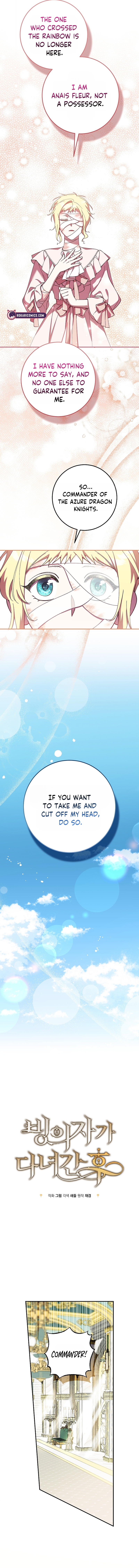 After the Possessor Left Chapter 4 page 4 - 