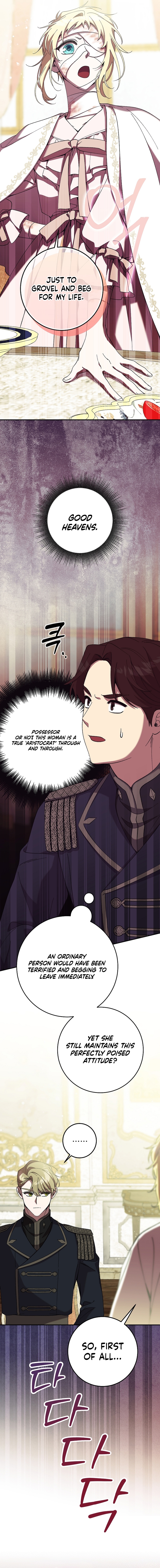 After the Possessor Left Chapter 5 page 15 - 