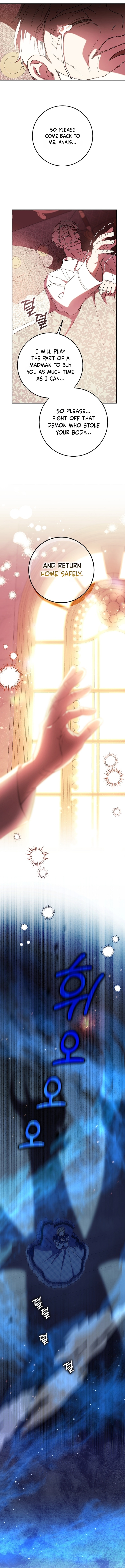 After the Possessor Left Chapter 8 page 11 - 