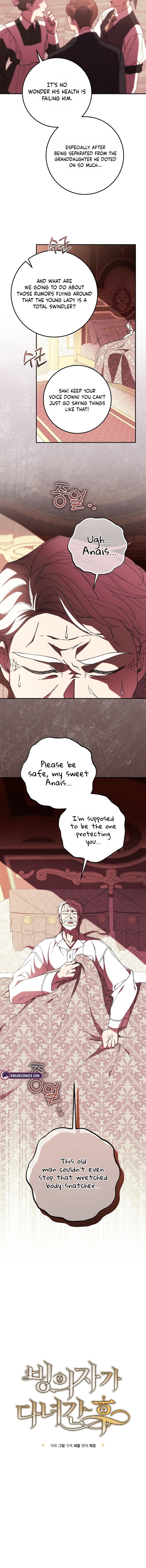 After the Possessor Left Chapter 8 page 6 - 