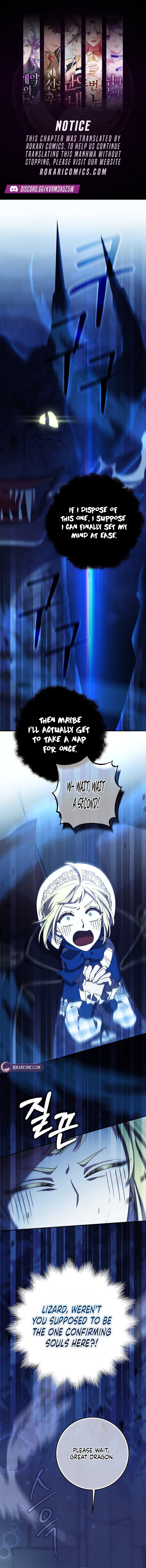 After the Possessor Left Chapter 9 page 1 - 