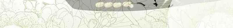After the Professor Has Gone Chapter 0 page 16 - 