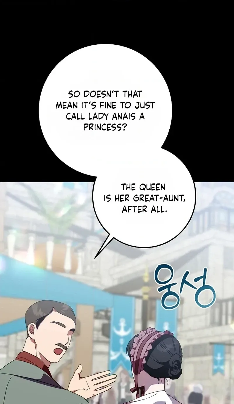After the Professor Has Gone Chapter 0 page 26 - 