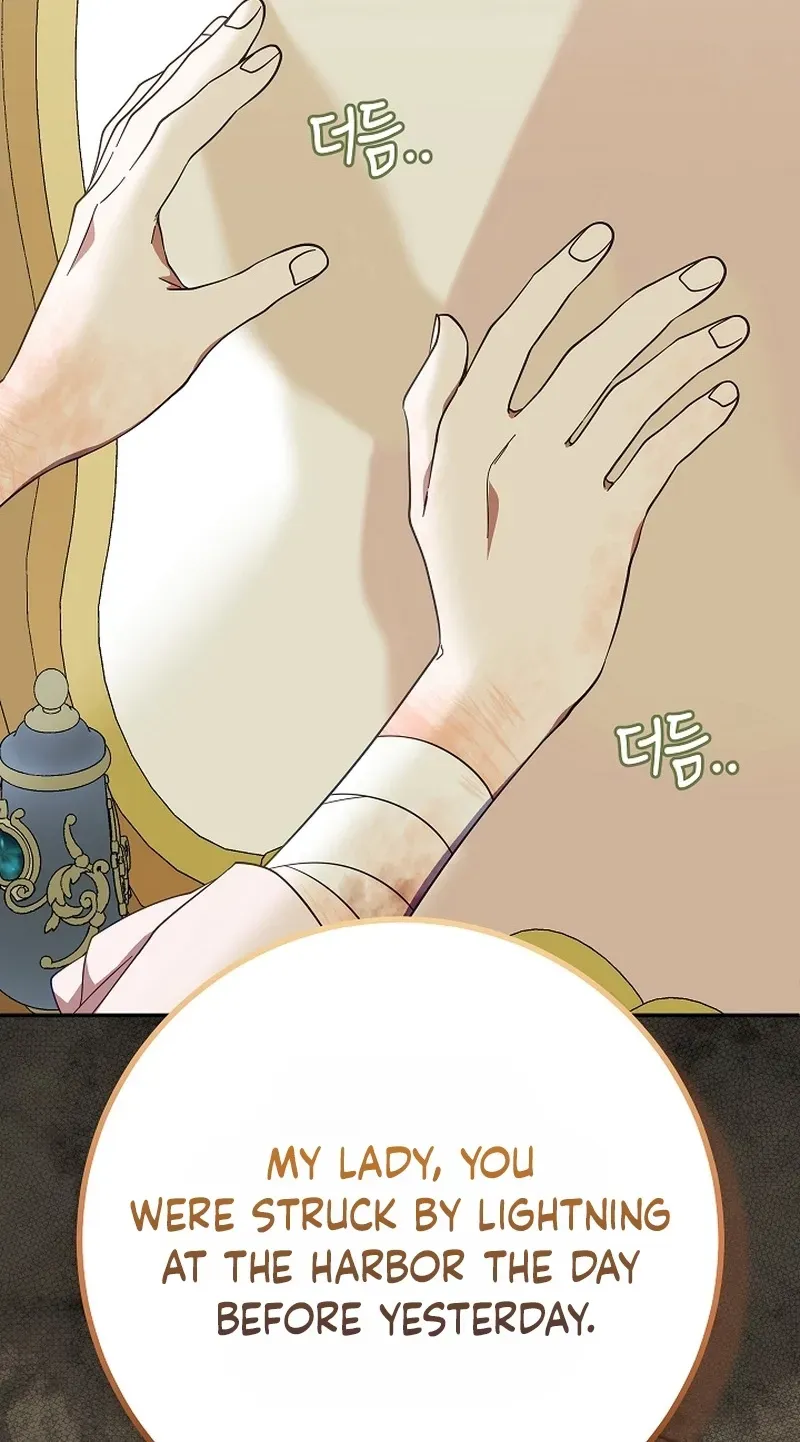After the Professor Has Gone Chapter 0 page 53 - 