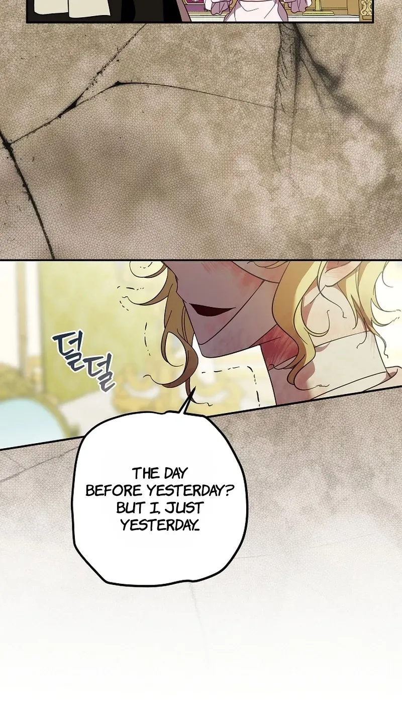 After the Professor Has Gone Chapter 0 page 55 - 