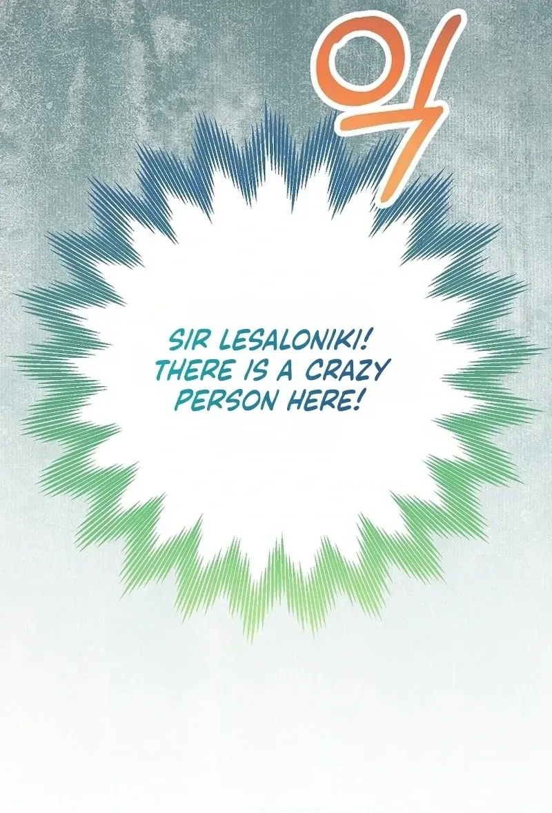 After the Professor Has Gone Chapter 10 page 111 - 