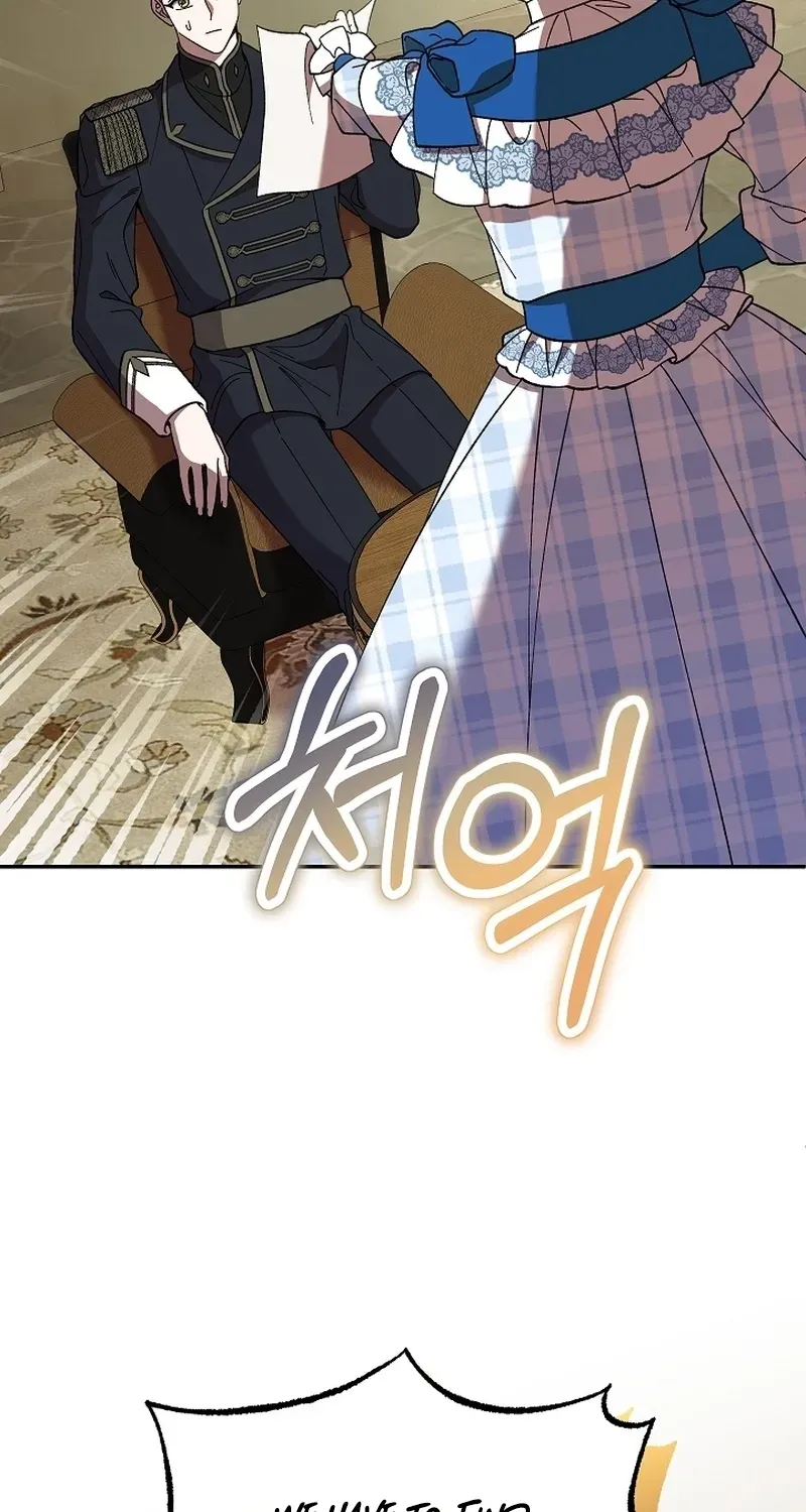 After the Professor Has Gone Chapter 10 page 14 - 