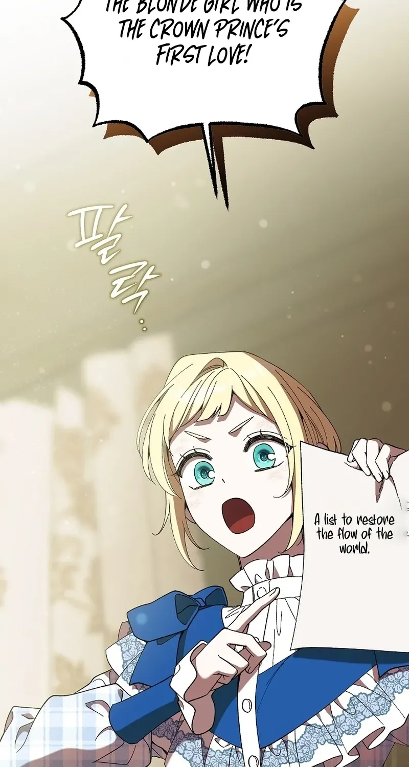 After the Professor Has Gone Chapter 10 page 16 - 
