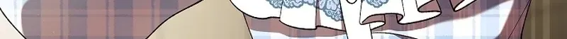 After the Professor Has Gone Chapter 10 page 17 - 