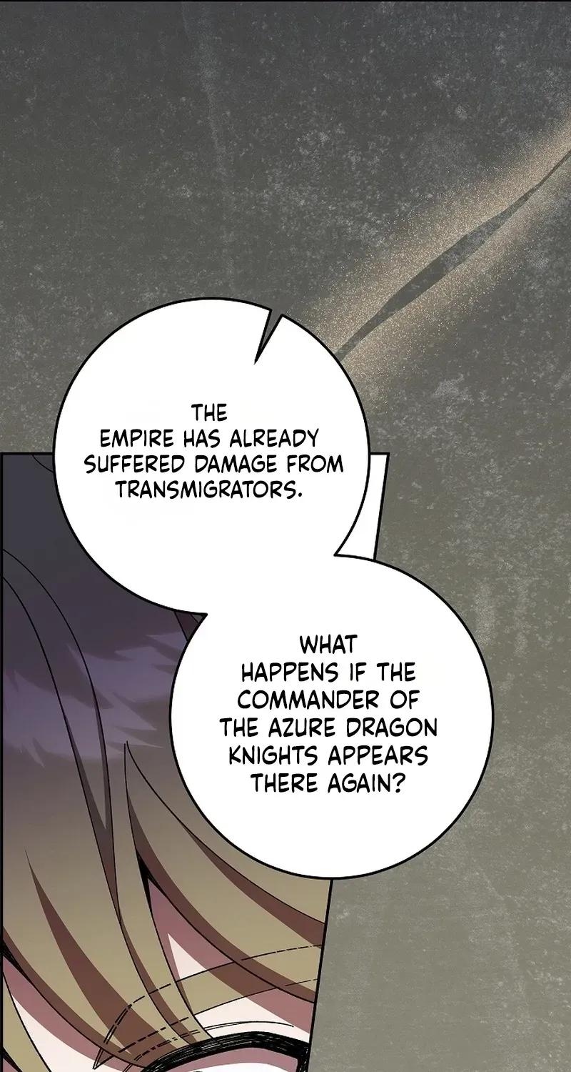 After the Professor Has Gone Chapter 10 page 20 - 