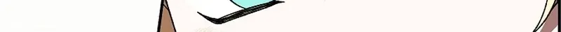 After the Professor Has Gone Chapter 10 page 23 - 