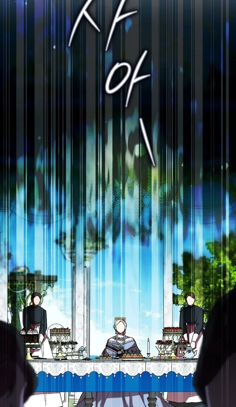 After the Professor Has Gone Chapter 10 page 53 - 