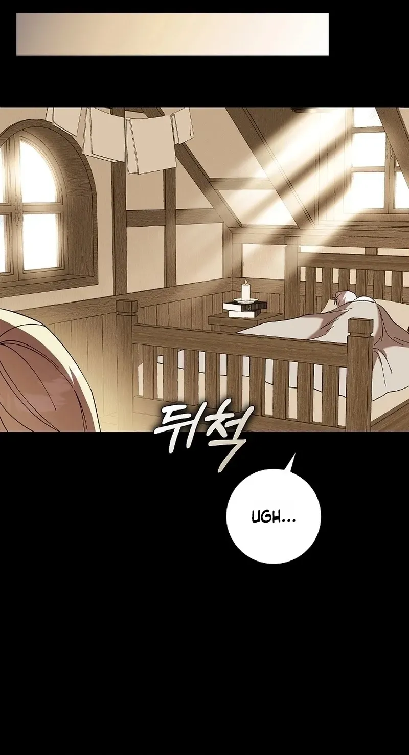After the Professor Has Gone Chapter 11 page 123 - 