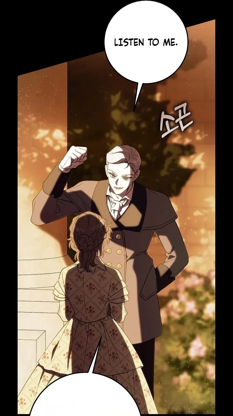 After the Professor Has Gone Chapter 11 page 21 - 