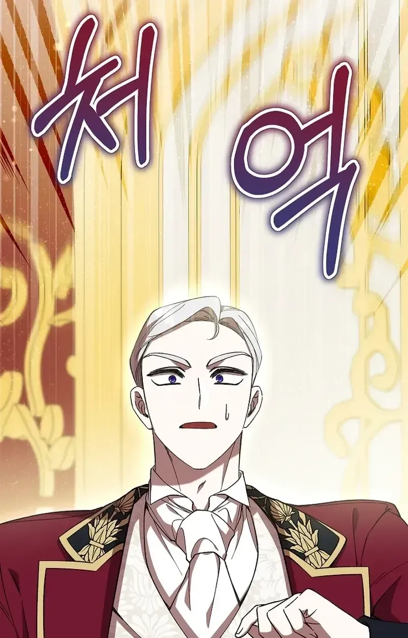 After the Professor Has Gone Chapter 12 page 101 - 